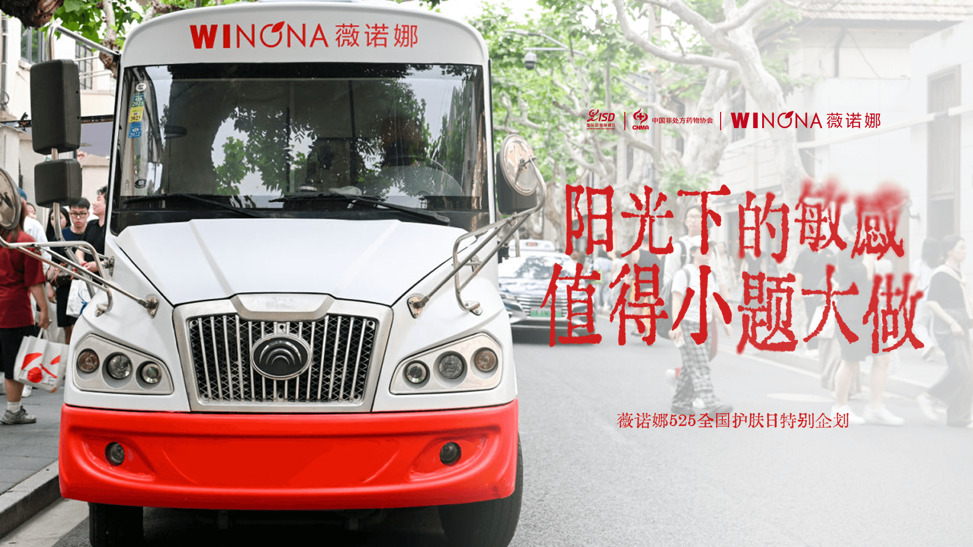 王牌特护霜升级资讯封面图